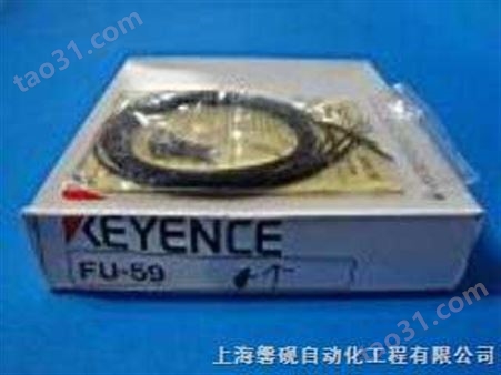 KEYENCE传感器基恩士传感器CZ-40、LV-H32、LV-H42激光传感器，颜色传感器
