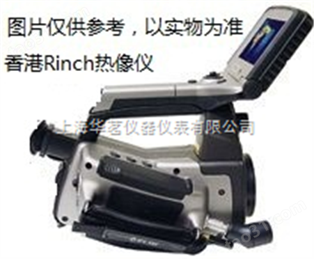 RC360+香港RINCH红外线热成像仪