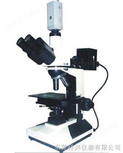 祥兴仪器超高倍显微镜销售|高倍生物显微镜价格