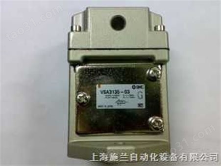 VSA3135-03  SMC  电磁阀SMC  电磁阀 VSA3135-03 现货库存销售