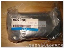 MXQ12-30BS全新SMC滑台气缸 SMC上海现货销售处