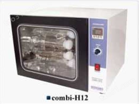 combi-h12分子杂交箱