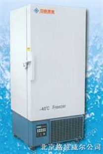 DW-FL531  -40℃超低温冷冻储存箱DW-FL531  -40℃超低温冷冻储存箱