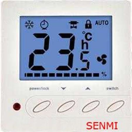 室内液晶温控器，液晶温控面板，温控器
