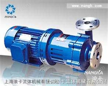 上海耐高温磁力泵