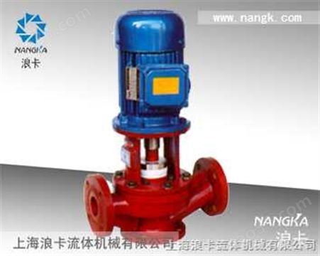 上海SG玻璃钢管道泵
