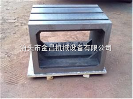 金昌机械供应商供应T型槽方箱的生产标准