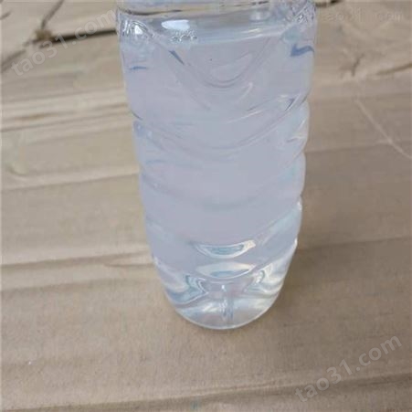 纳米氧化锌水性分散液