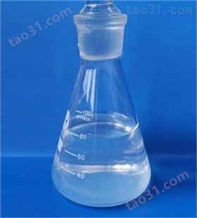 荧光粉粘结剂伽马相纳米氧化铝水性液体