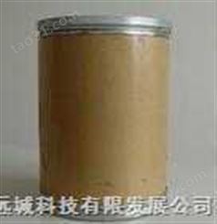 对丙烯酸肉桂酸（p-acrylic cinnamic acid） 