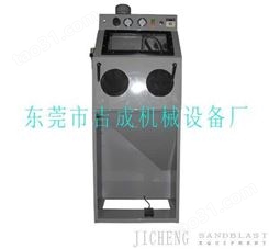 JCR-600广东大朗吉成五金表面处理喷砂机