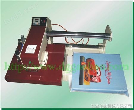 GB-EC滑臂式气动双工位烫印机