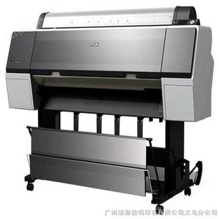 爱普生打印机/爱普生9910打印机/爱普生大幅面打印机