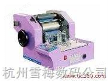 360胶印机 HM01151805 