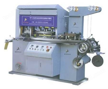 YSP-4150A型全自动四色商标印刷机