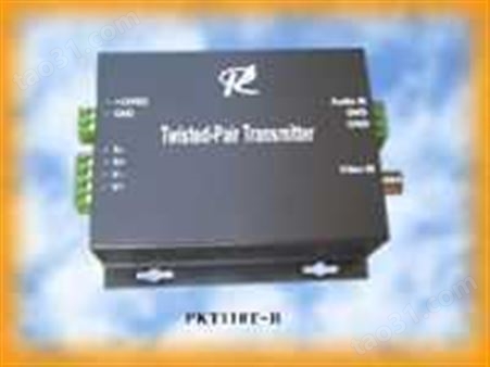 PKT110T-B双绞线视频音频传输器