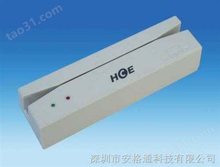 HCE-312磁卡读写器