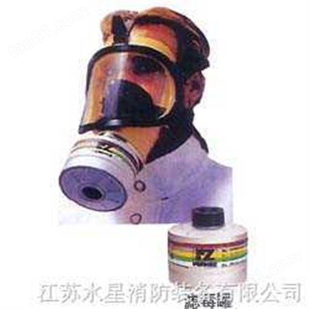 防毒面具（滤罐型）