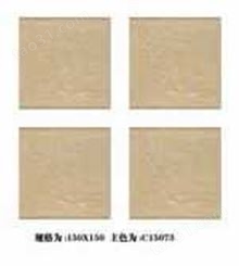 晋江腾达瓷砖新品展示安泰仿古砖C15073