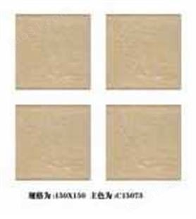 晋江腾达瓷砖新品展示安泰仿古砖C15073