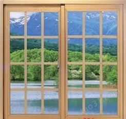 金莱斯-罗普斯金节能气密门窗系列-罗普斯金868系列推拉气密门窗