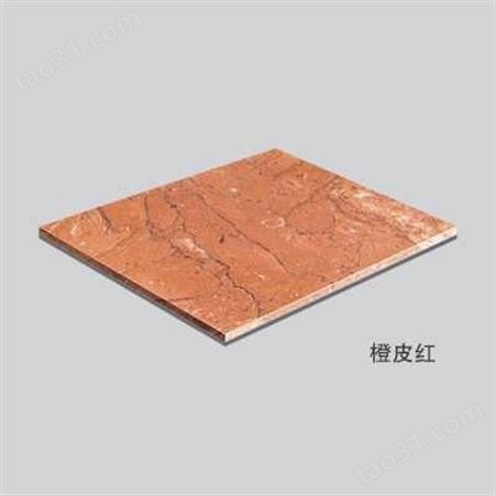 晋利石材-复 合 板