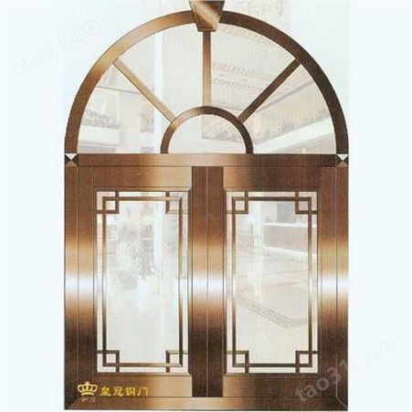HG06040艺术铜门系列-铜窗