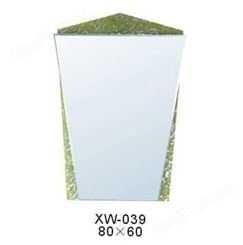 迪尔镜艺卫浴-美容镜系列-XW-039
