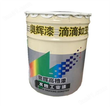 河南郑州水性涂料催干剂，单组分助剂，