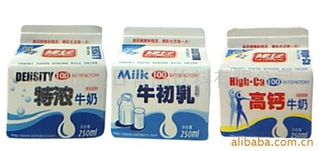 健仔发酵型乳酸菌牛奶