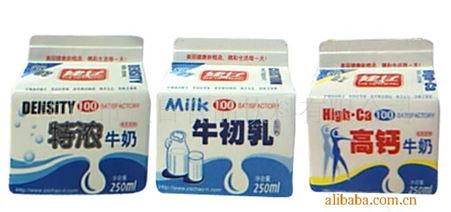 健仔发酵酸牛奶250ml