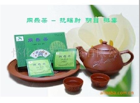 诚招保健茶代理，网乐茶（电脑保健茶）IT茶
